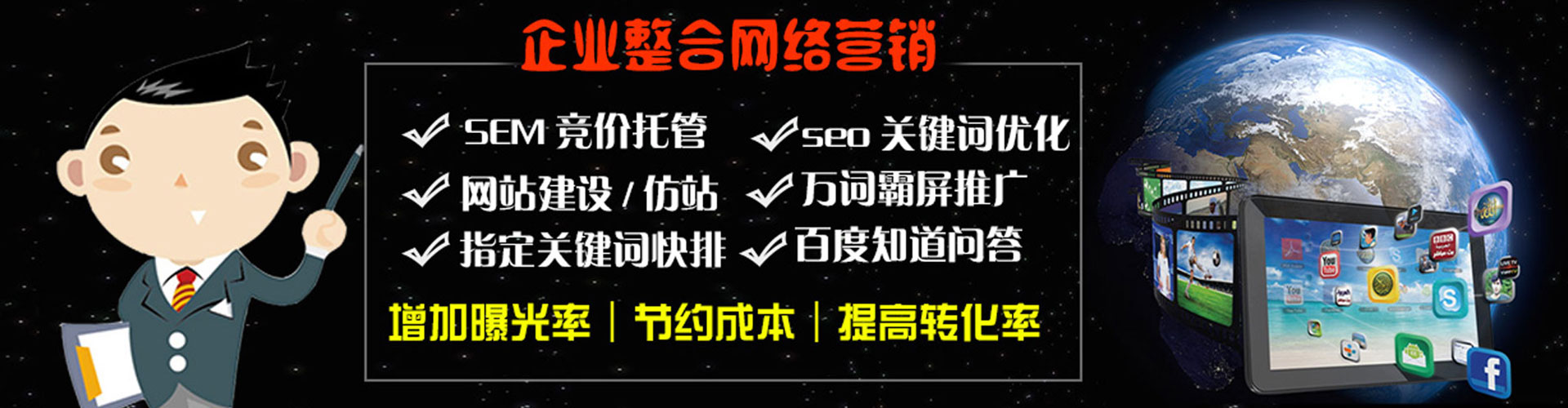 曲靖朋友圈信息流